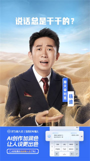 tokenpocket.apk的简单介绍