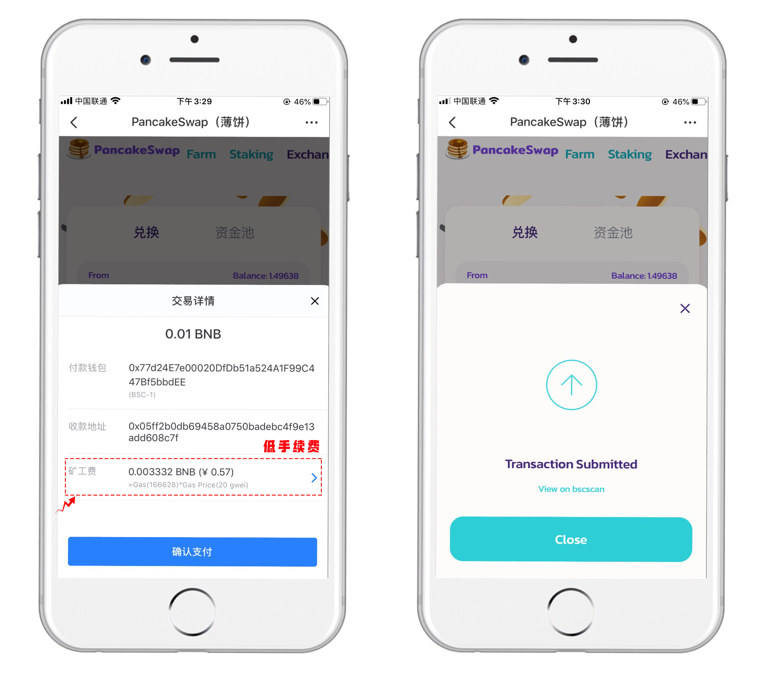 tp钱包怎么连接dapp_tp钱包怎么样添加qki链