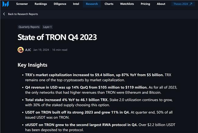 trx交易需要多少能量_trx每笔交易能量消耗1000trx