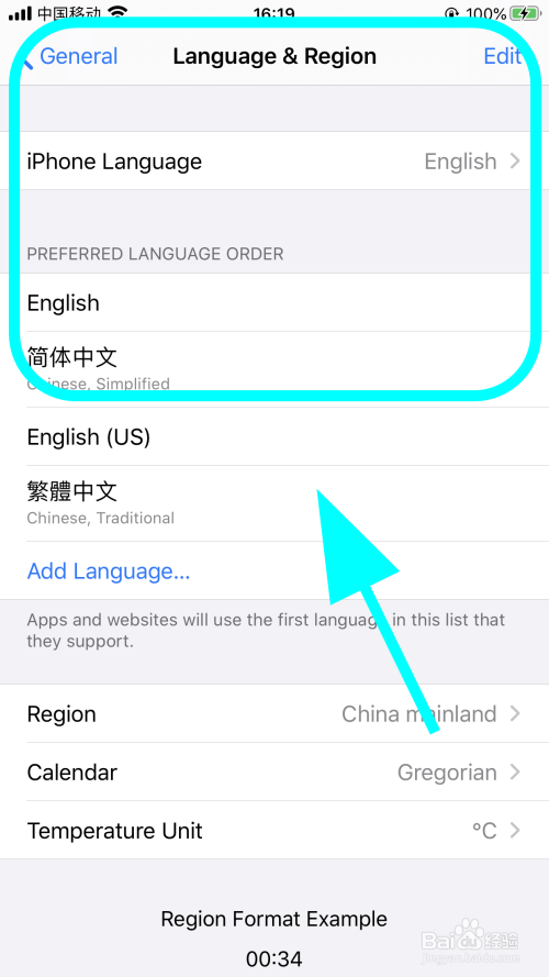 英语网页怎么转换_英语网页怎么转换为中文