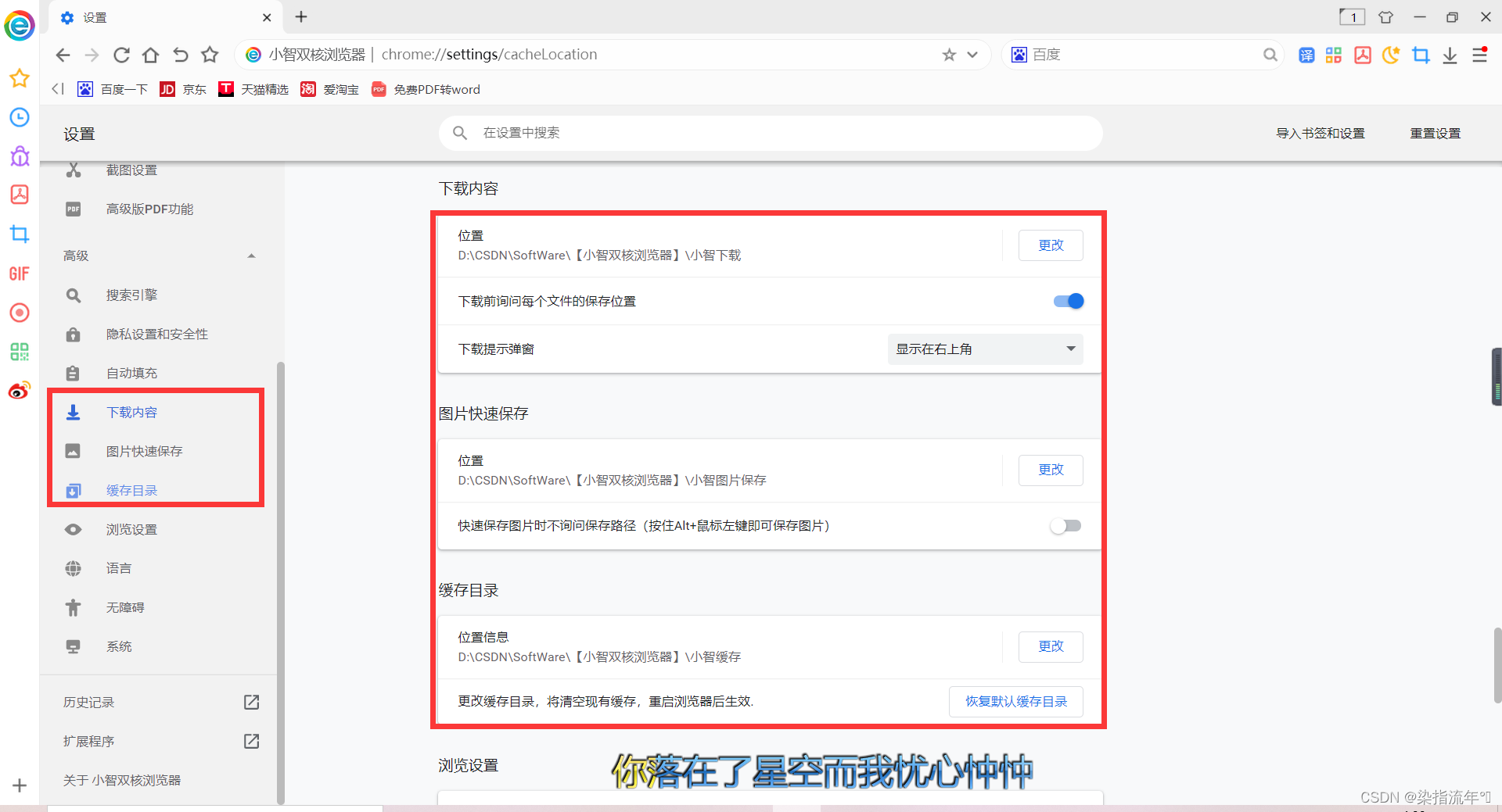 英语网页怎么转换_英语网页怎么转换为中文