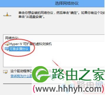 tp钱包无法打开网页_tp钱包为什么看不到钱