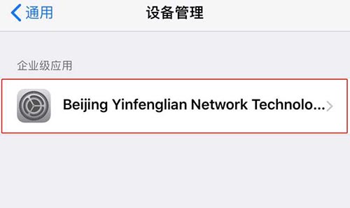 关于TP钱包最新版本不小心删了怎么办的信息