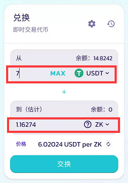 关于TP钱包最新版本不小心删了怎么办的信息