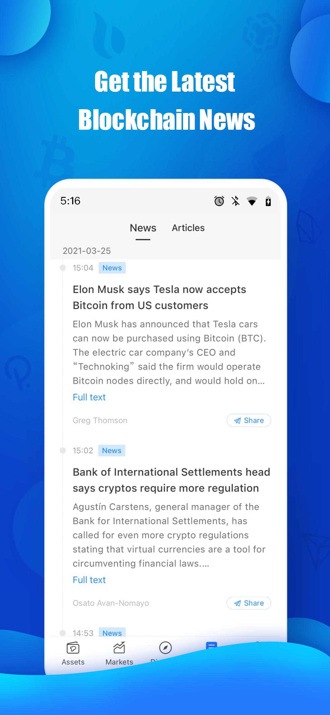 tokenpocket下载不了_tokenpocket钱包下载165