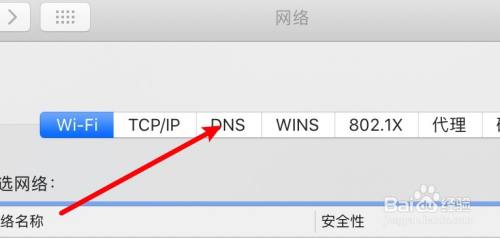 苹果下载不了网页软件怎么办_苹果下载不了网页软件怎么办呢