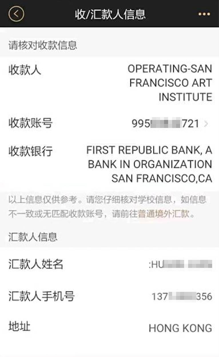 im钱包转账失败钱没了_波场钱包被恶意多签怎么办