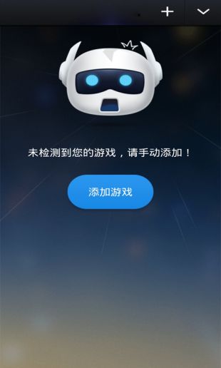 外围加速器免费一小时_外围加速器免费一小时多少钱