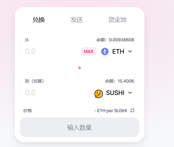 小狐狸钱包代币地址_小狐狸钱包代币地址core