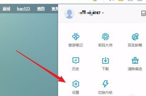 tp钱包怎么退出登录_tp钱包怎么退出登录账号