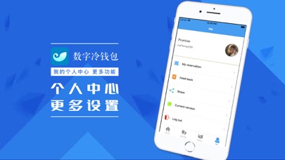 imtoken大陆苹果怎么下载_imtoken苹果版本下载不了了?