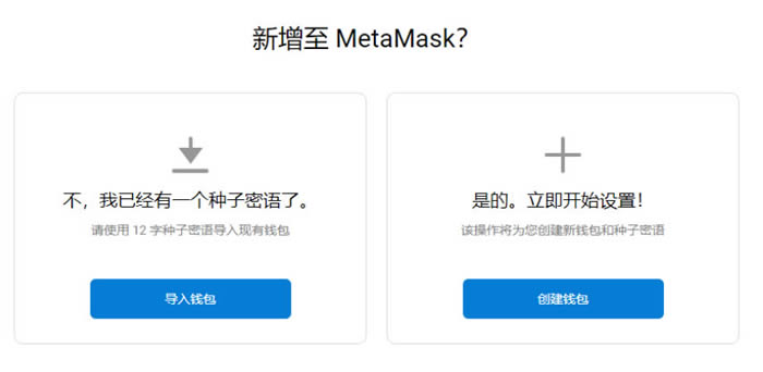 小狐狸钱包怎么取币_小狐狸钱包手机版使用教程