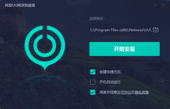 免费加速器使用_免费加速器使用10分钟的加速器
