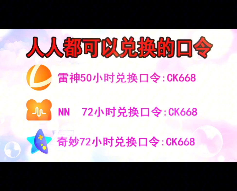 免费加速器试用一小时优途可以吗_免费加速器试用一小时优途可以吗安全吗