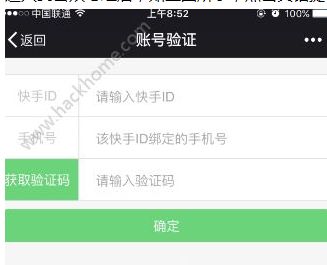tokenpocket怎么提现_tokenpocket钱包安全吗