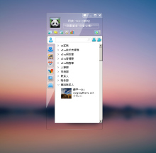 im钱包转账记录怎么删_imtoken钱包怎么删除