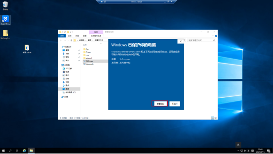 远程桌面快捷键cmd超级vps管理器_win10远程桌面快捷键超级vps管理器