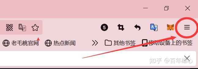 小狐狸钱包怎么添加网络_小狐狸钱包怎么添加网络设置