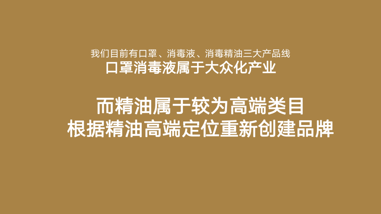 康恩贝斯交易所_康恩贝集团有限公司
