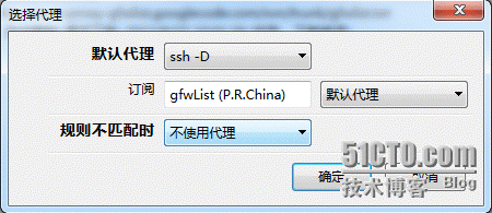 用手机连接vps上网教程_用手机连接vps上网教程图解