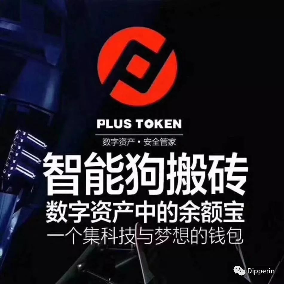 token钱包_intoken钱包