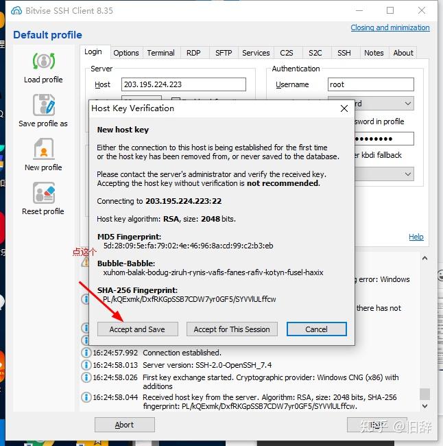 加速器免费vps_加速器免费vp试用