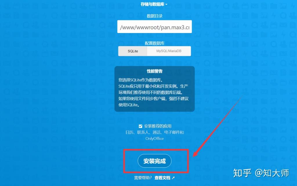 关于vps搭建梯子是否违法的信息