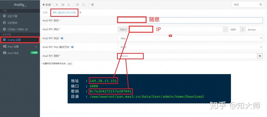 关于vps搭建梯子是否违法的信息