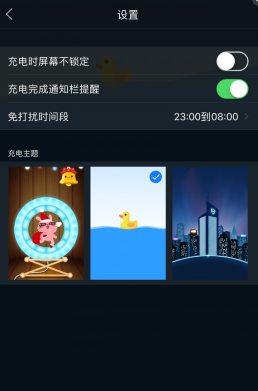 苹果手机的免费梯子软件哪个好用_苹果手机的免费梯子软件哪个好用点
