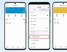 关于token.im/download的信息