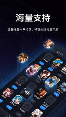 关于外网加速npv下载违法吗的信息