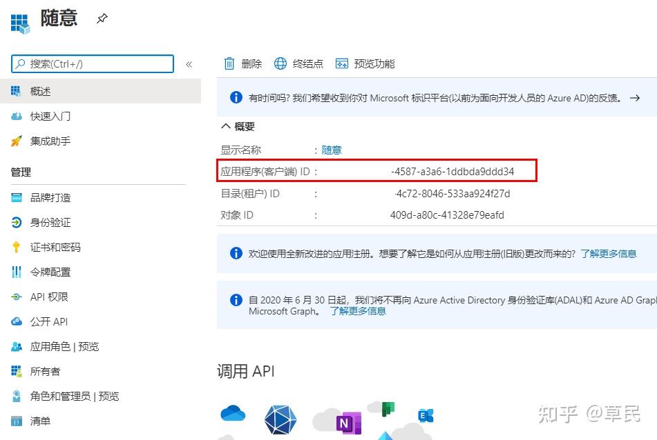 vps怎么下载_vps怎么下载谷歌浏览器