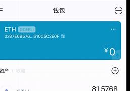 imtoken钱包trx怎么转账_imtoken转trx需要手续费吗