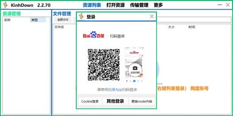 手机梯子npv加速_手机梯子加速器app