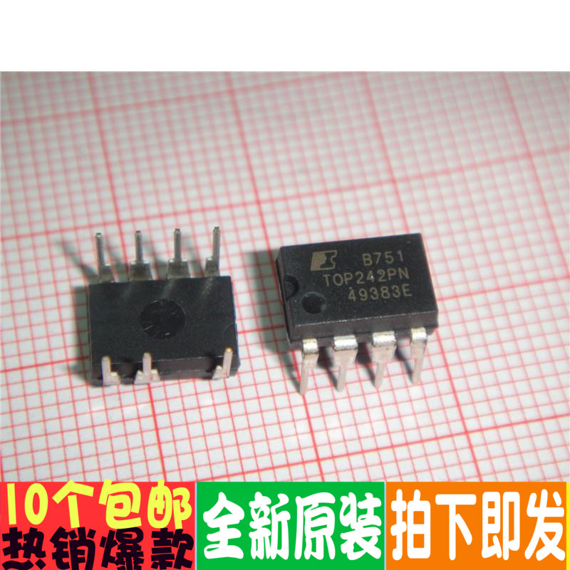 toptop官网_toptop官网正版下载香肠派对