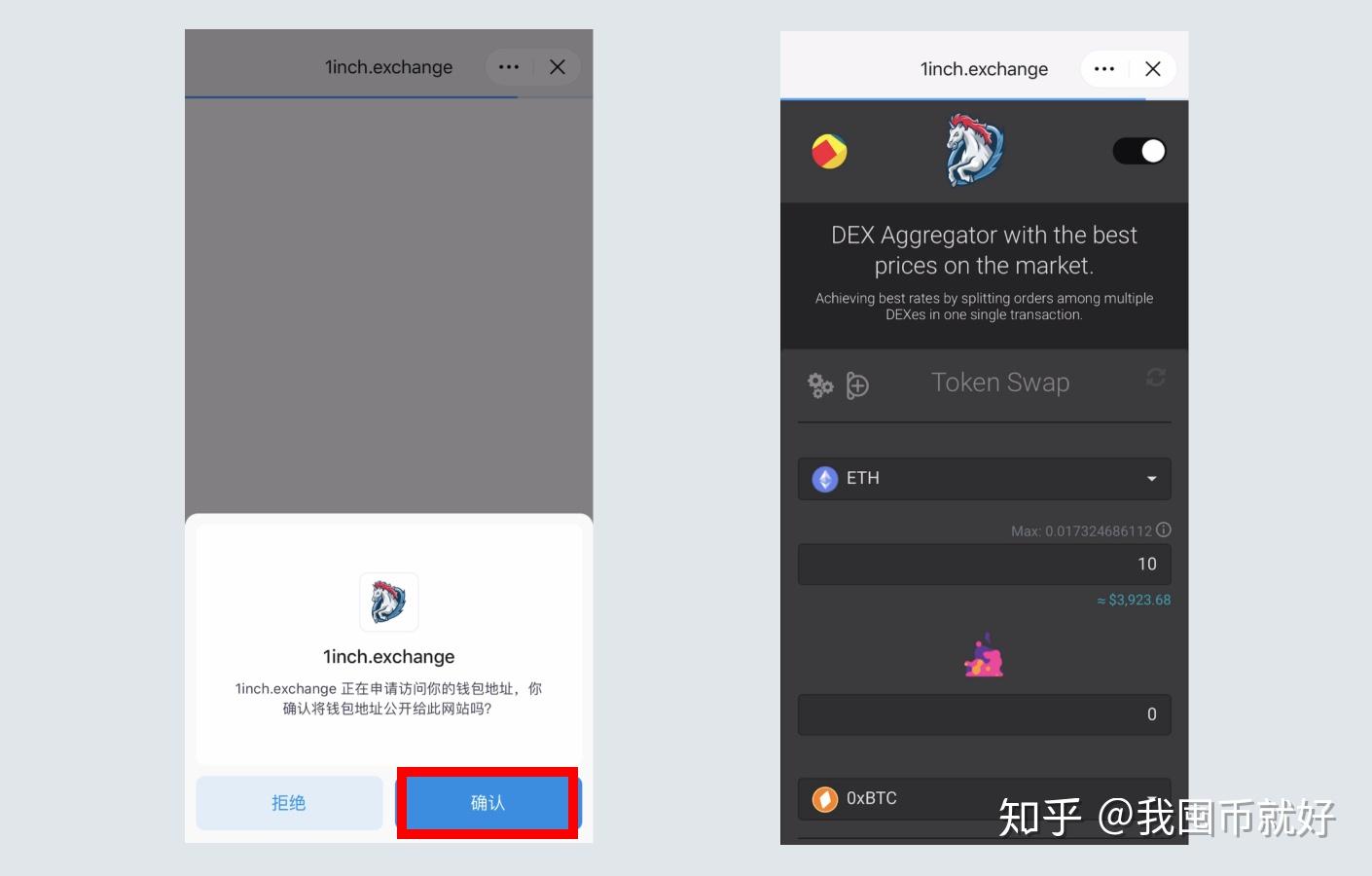 imtoken支持usdt吗_imtoken支持trc20吗