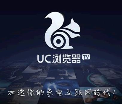 uc_ucla是什么大学