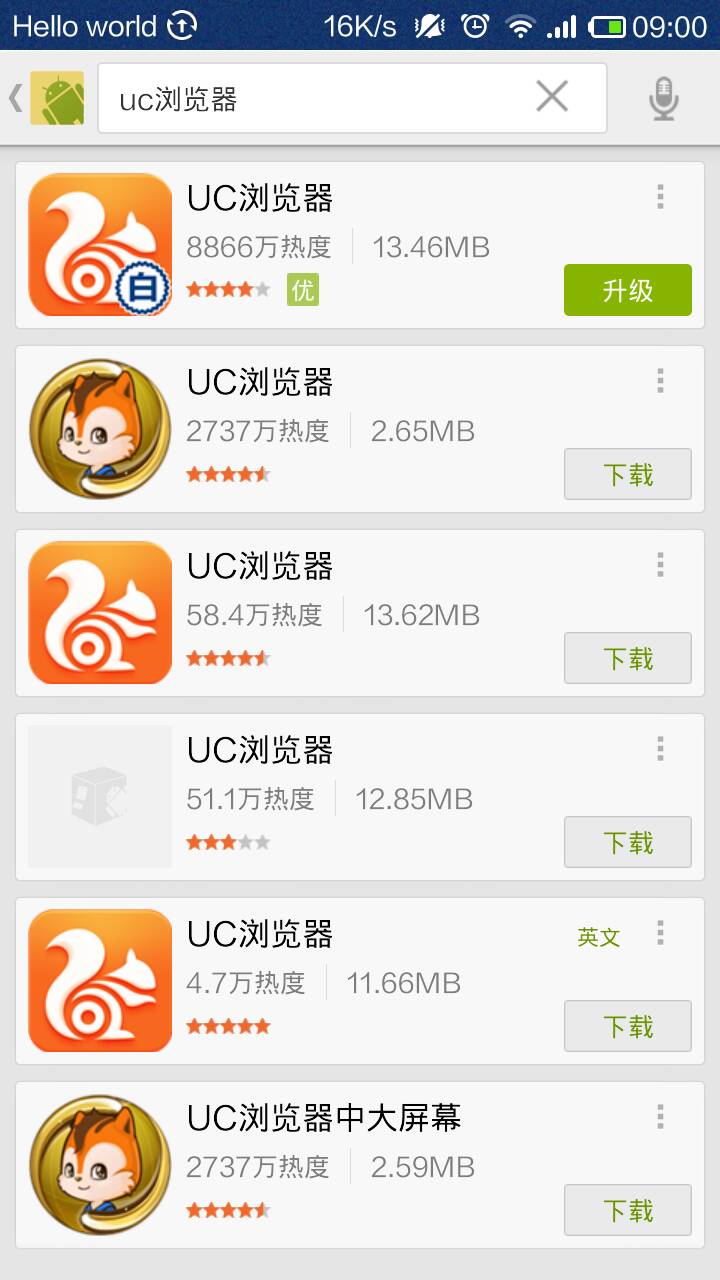 uc_ucla是什么大学