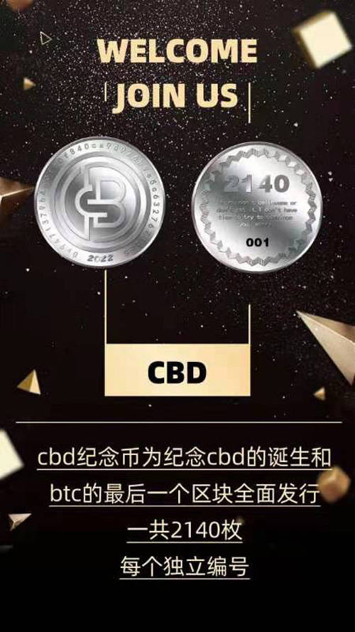 Tp钱包_最新tp钱包官网