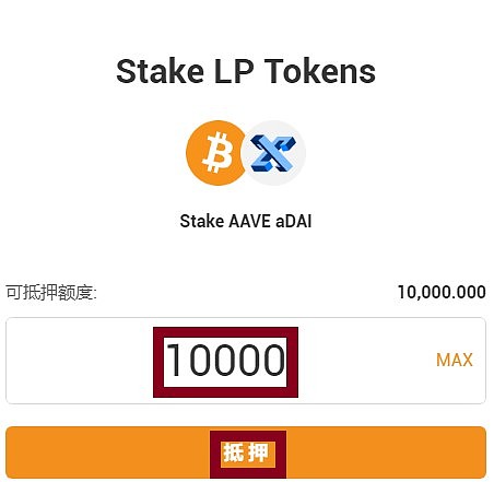 小狐狸钱包支持bsc吗_小狐狸钱包支持heco吗