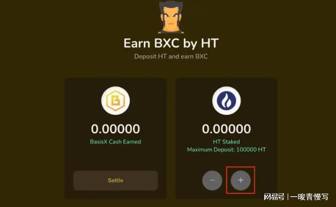 tokenpocket提现_tokenpocket钱包挖矿