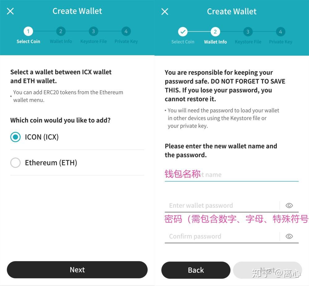 钱包地址什么意思_钱包地址别名是什么