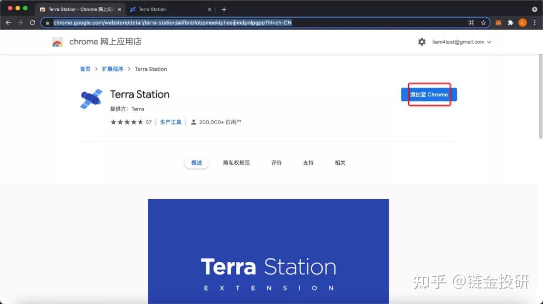 tokenpocket钱包怎么用bnb的简单介绍