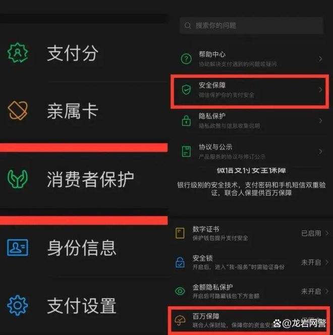 tp钱包直接转账有风险吗_tp钱包直接转账有风险吗知乎