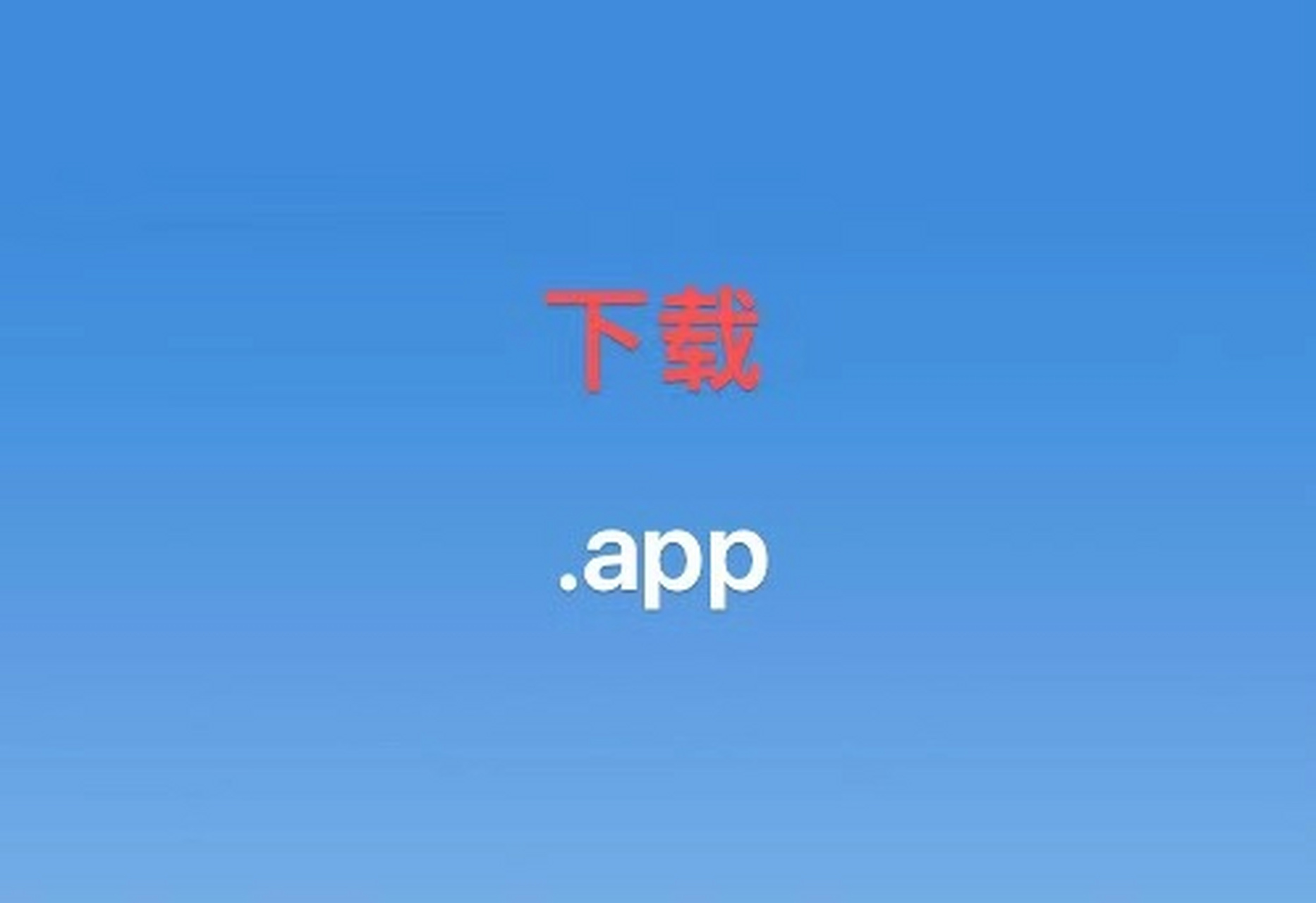 imtoken2.0安卓版_imtoken官网20安装