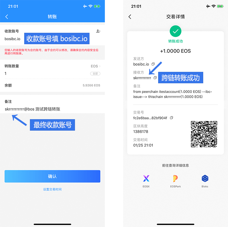 tp钱包怎么解锁钱包_tp钱包unlock wallet