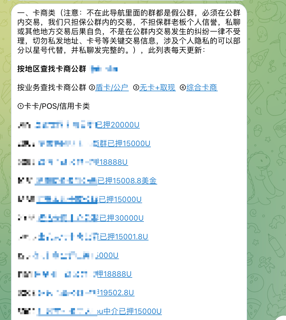 包含tokenpocket怎么转入usdt的词条