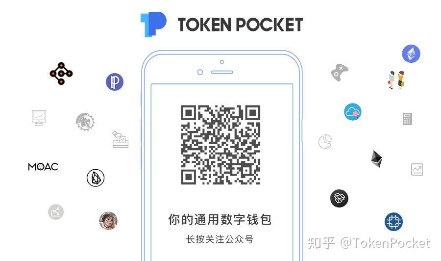 tp钱包中毒_tp钱包nft被盗