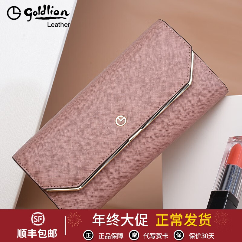 最新钱包授权_钱包授权是什么意思