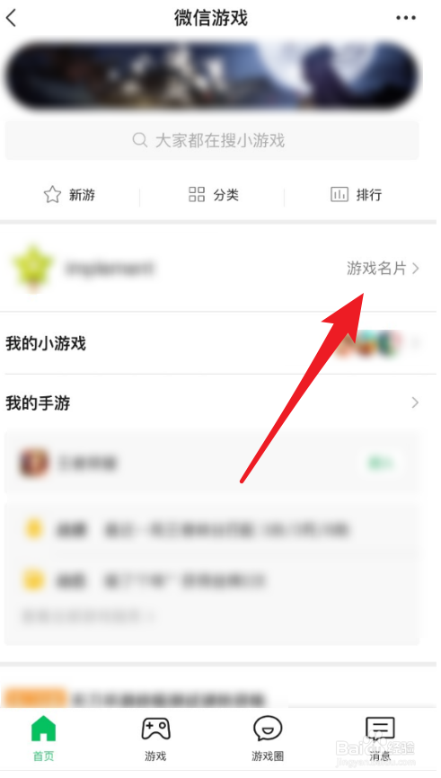 小狐狸钱包怎么取消授权服务_小狐狸钱包怎么取消授权服务功能